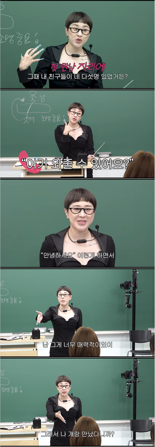 [사진]OSEN DB.