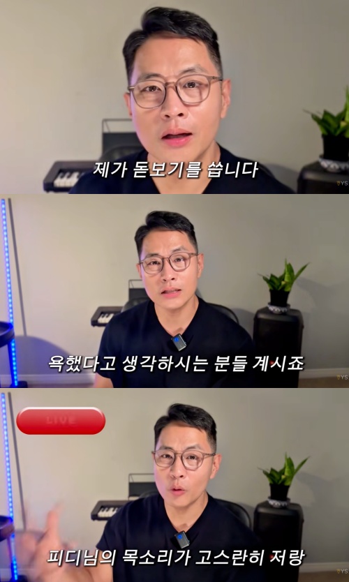 [사진]OSEN DB.
