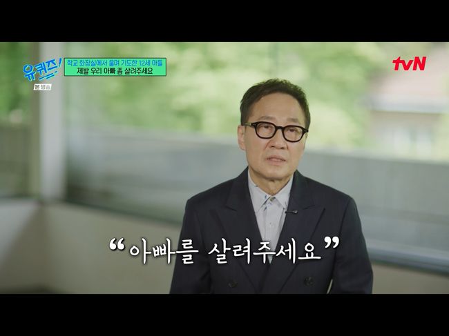 [사진]OSEN DB.