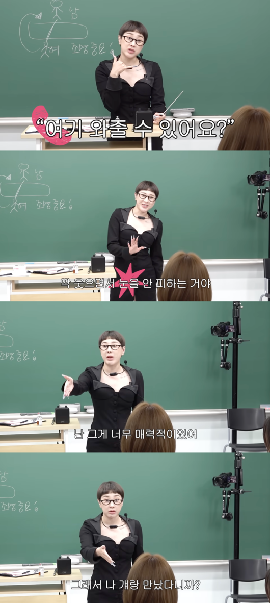 [사진]OSEN DB.