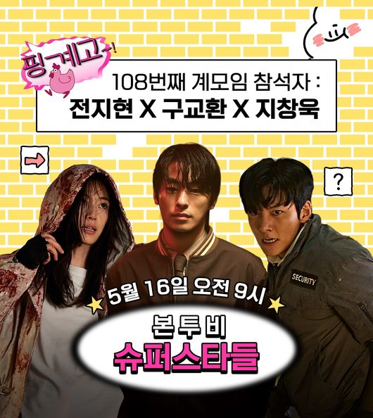 [사진]OSEN DB.