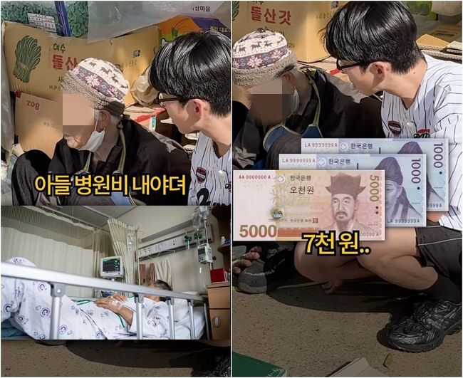 [사진]OSEN DB.