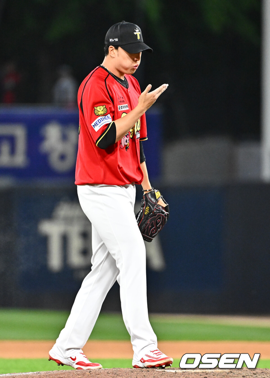 KIA 정해영./OSEN DB