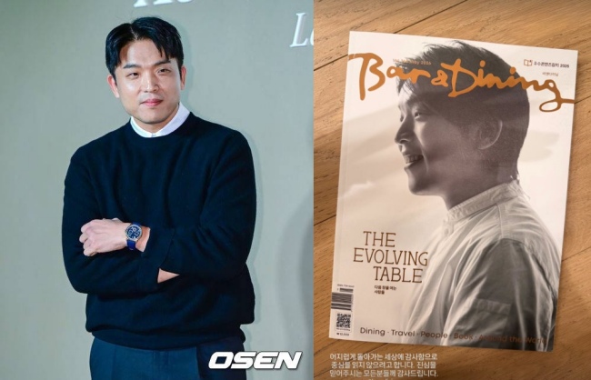 [사진]OSEN DB.