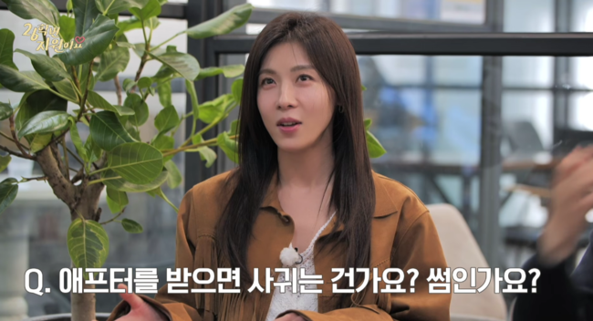 '26학번 지원이요' 영상