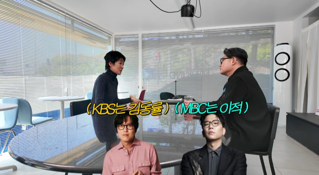 '공부왕 찐천재' 영상