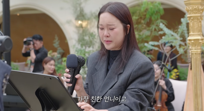 '어떠신지?!?' 영상