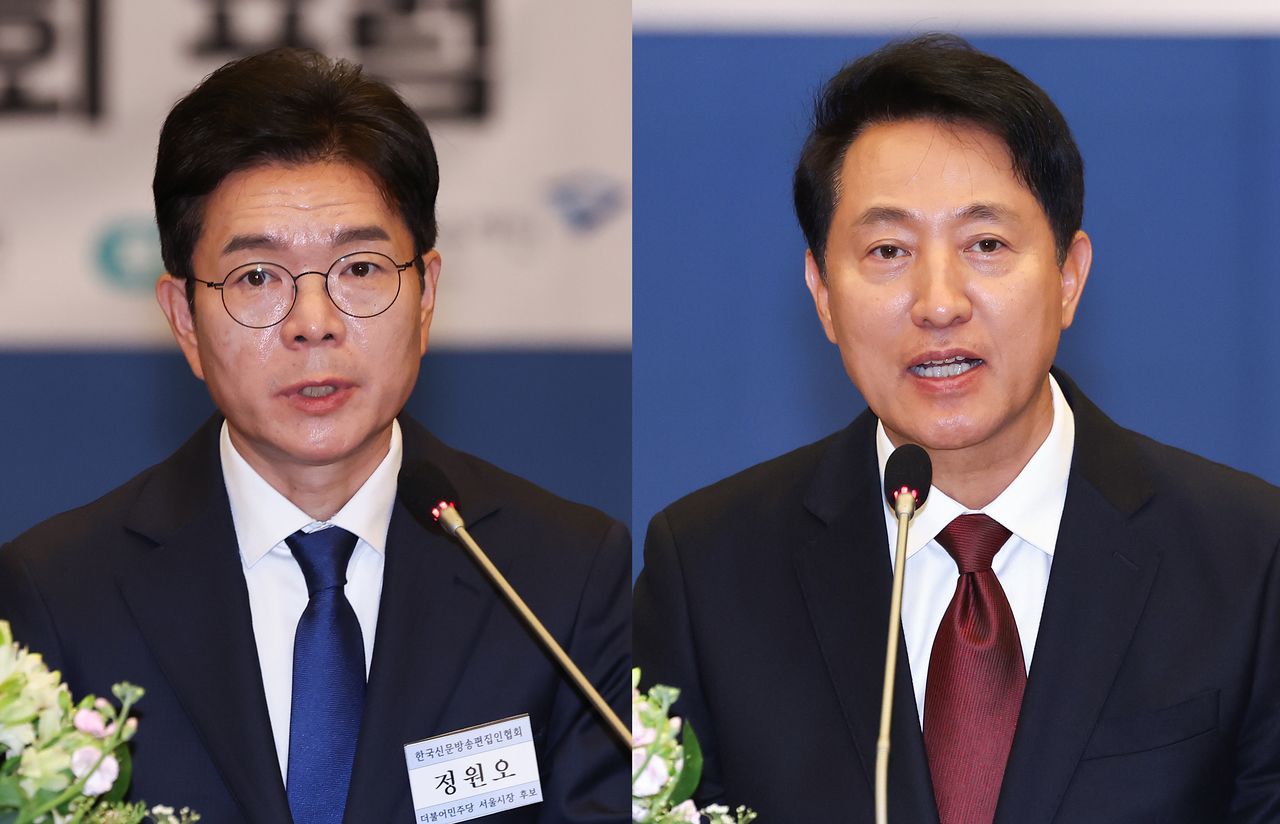 정원오 더불어민주당 서울시장 후보(왼쪽)와 오세훈 국민의힘 서울시장 후보가 14일 서울 중구 대한상공회의소 국제회의장에서 열린 한국신문방송편집인협회 초청 포럼에 참석해 발언하고 있다. 선관위는 이날부터 15일까지 지방선거 후보등록을 접수한다. 뉴스1