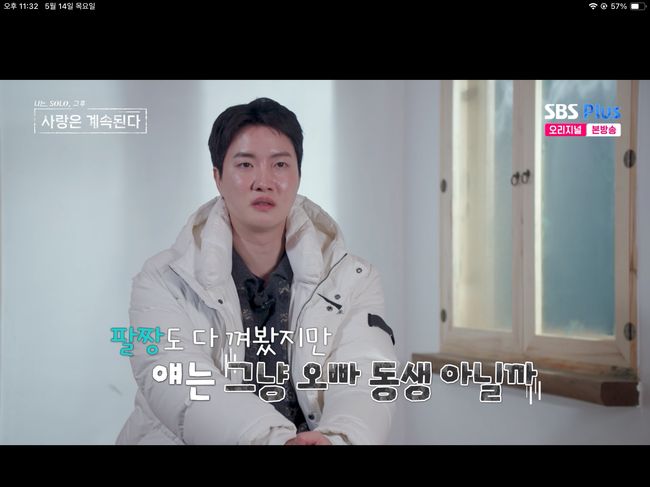 [사진]OSEN DB.