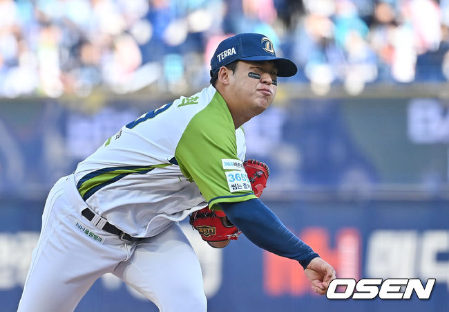 신민혁. / OSEN DB