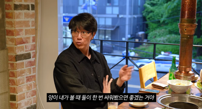 '성시경' 영상
