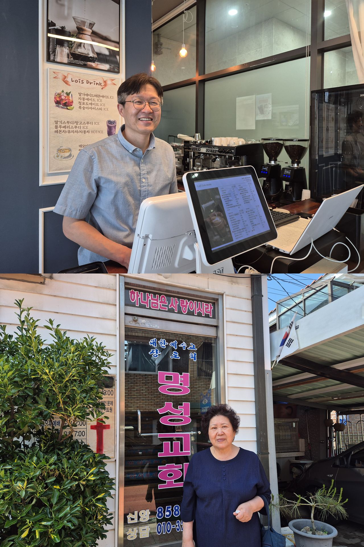 아산시민 강문수(46·위)씨는 “이 대통령이 국정 운영을 잘하고 있으니 박 후보를 뽑아 힘을 실어주려 한다”고 말했다. 공주시민 명영자(71)씨는 “이재명 정부가 공소취소 논란 등으로 법조인들을 흔들고 돈을 너무 많이 푸는 것 아니냐”며 “분노하는 마음으로 김 후보를 찍을 수밖에 없다”고 했다. 박준규 기자