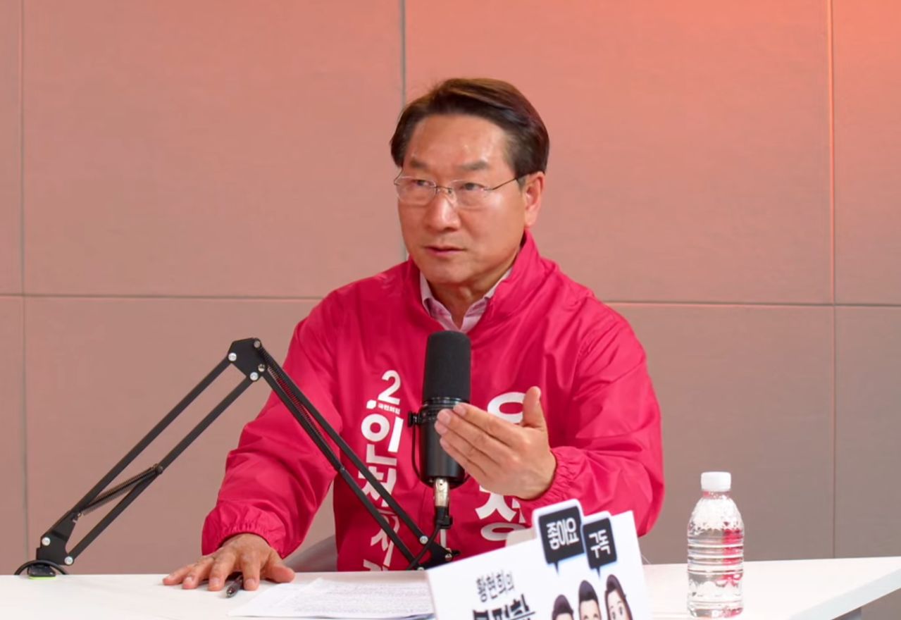 14일 ‘황현희의 불편한 여의도’에 출연한 유정복 국민의힘 인천시장 후보. [사진 ‘불편한 여의도’ 캡처]