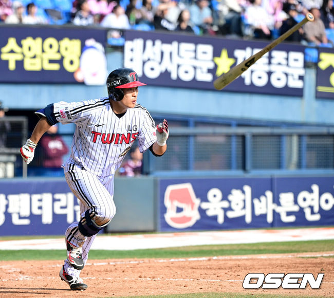 [OSEN=최규한 기자] LG 함창건. 2026.03.23 / dreamer@osen.co.kr