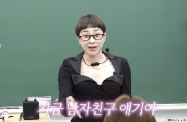 [사진]OSEN DB.