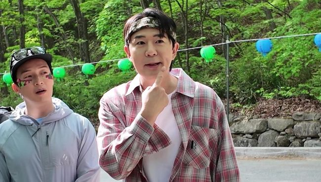 MBC 제공