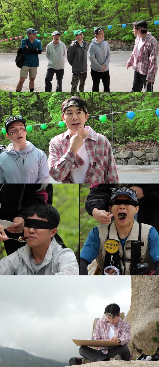 MBC 제공