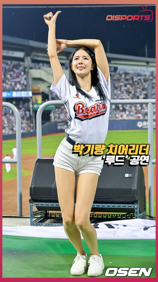 [사진]OSEN DB.