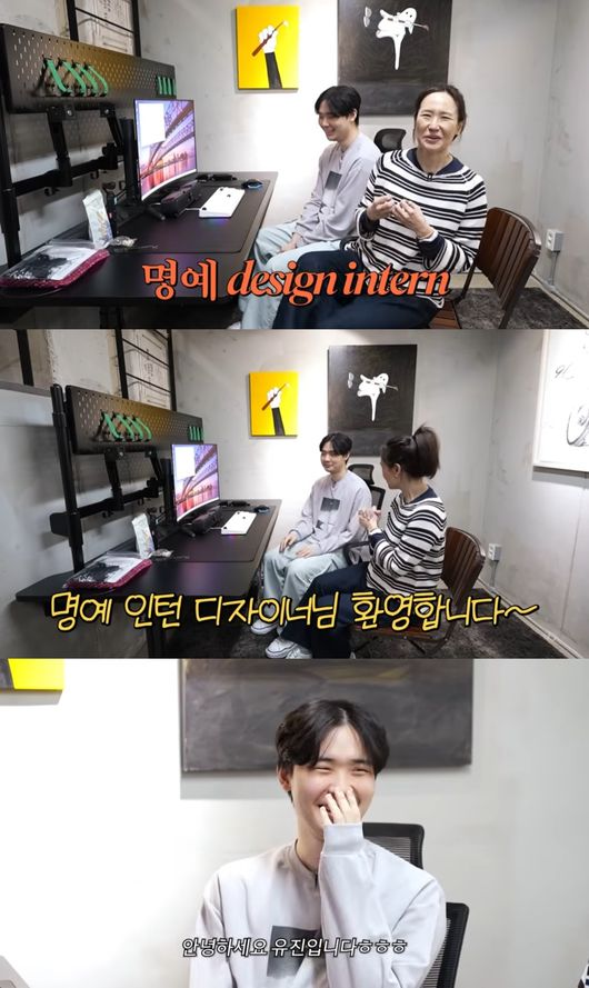 유튜브 영상 캡처