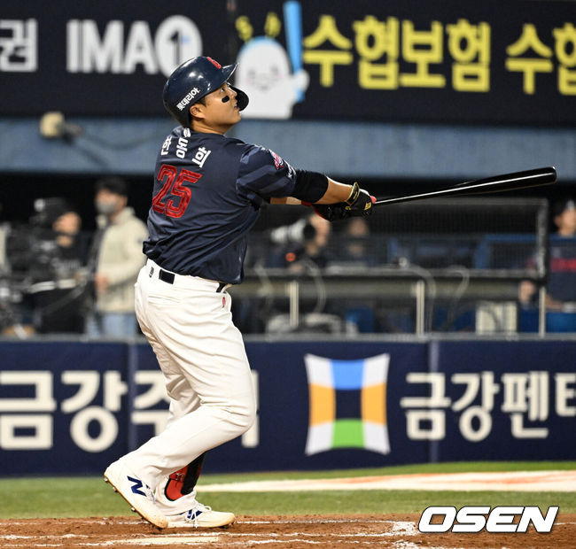 [OSEN=이대선 기자] 롯데 한동희 2026.04.14 /sunday@osen.co.kr
