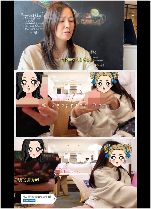 [사진]OSEN DB.