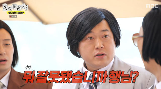 [사진]OSEN DB.