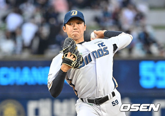 NC 다이노스 구창모. /OSEN DB