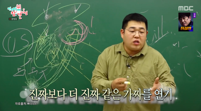 [사진]OSEN DB.