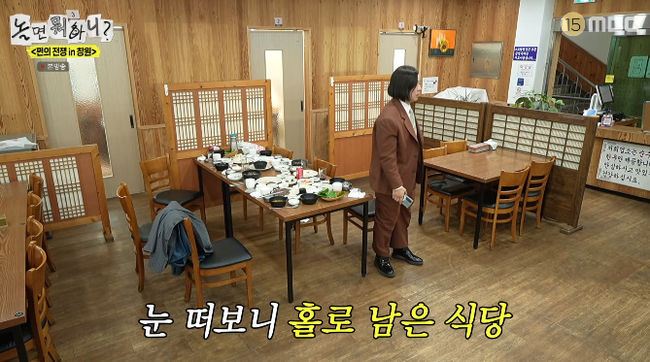 [사진]OSEN DB.