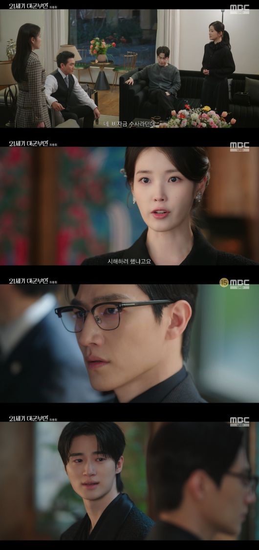 [사진]OSEN DB.