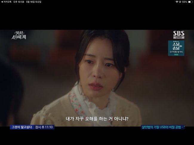 [사진]OSEN DB.
