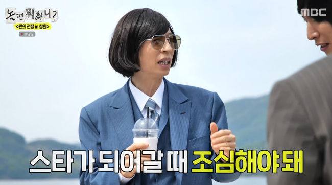 [사진]OSEN DB.