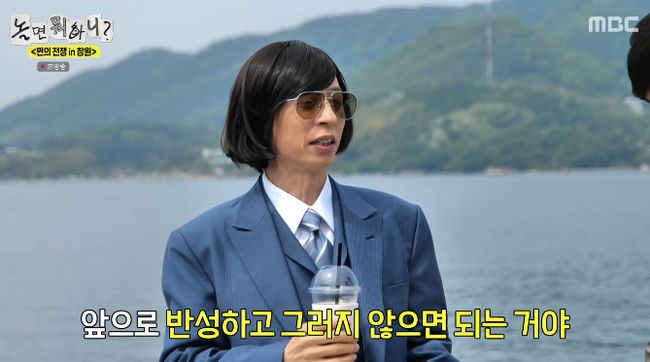[사진]OSEN DB.