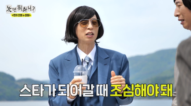 [사진]OSEN DB.