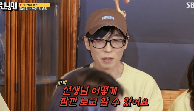 [사진]OSEN DB.