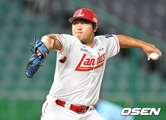 SSG 랜더스 한두솔. /OSEN DB