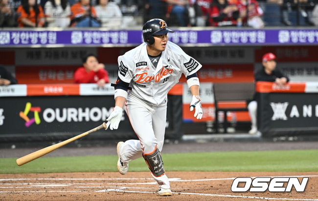 [OSEN=박준형 기자] 한화 하주석 2026.04.30  / soul1014@osen.co.kr