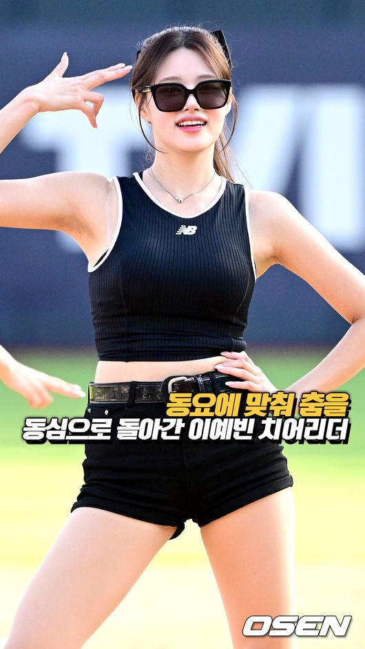 [사진]OSEN DB.