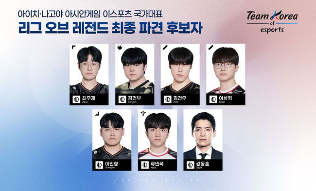 [사진]OSEN DB.
