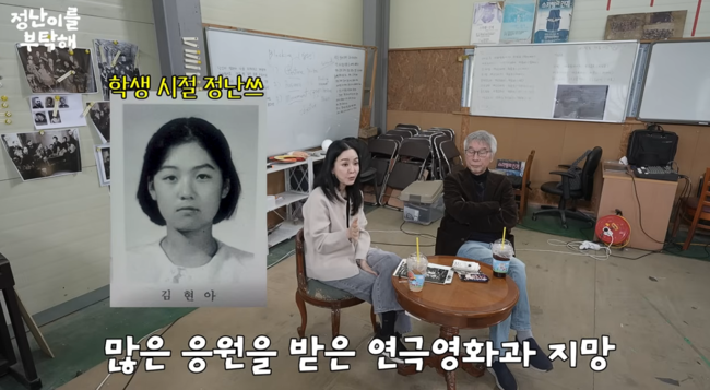 '김정난' 영상