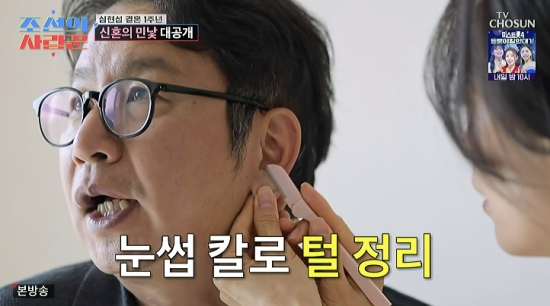 [사진]OSEN DB.