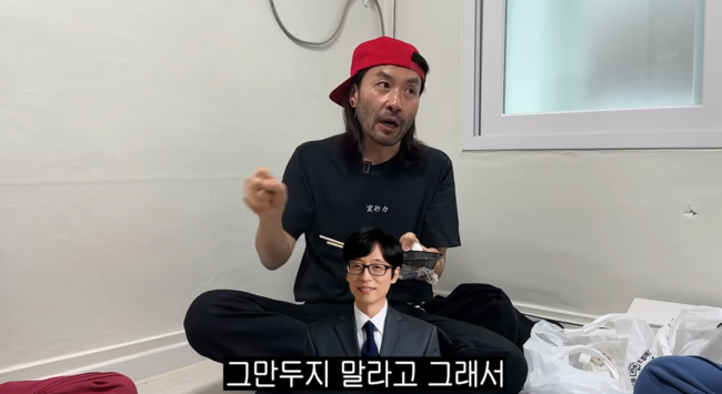 '노홍철' 영상