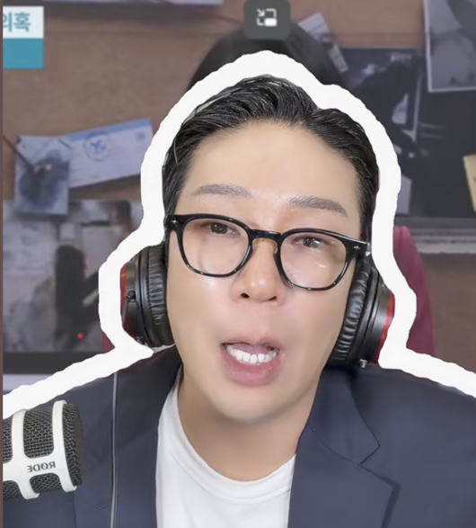 MC몽, 불법자금 도박의혹에 