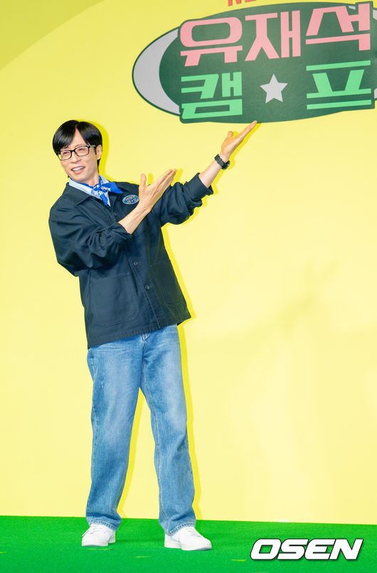 [OSEN=민경훈 기자] 19일 서울 종로구 JW 메리어트 동대문 스퀘어에서 넷플릭스 시리즈 '유재석 캠프' 제작발표회가 열렸다.오는 26일(화) 첫 공개되는 '유재석 캠프'는 초보 캠프장 유재석과 예측 불가 직원 이광수, 변우석, 지예은이 숙박객들과 떠들어 재끼고, 놀아 재끼고, 까불어 재끼며 일상 탈출을 완성하는 단체 캠프 예능이다.유재석이 포즈를 취하고 있다.2026.05.19/ rumi@osen.co.kr
