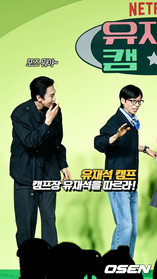 [사진]OSEN DB.