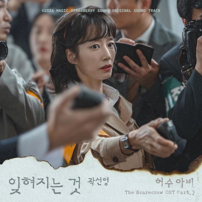 [사진]OSEN DB.