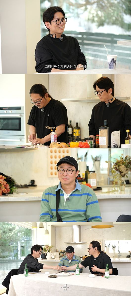 스튜디오 룰루랄라 제공