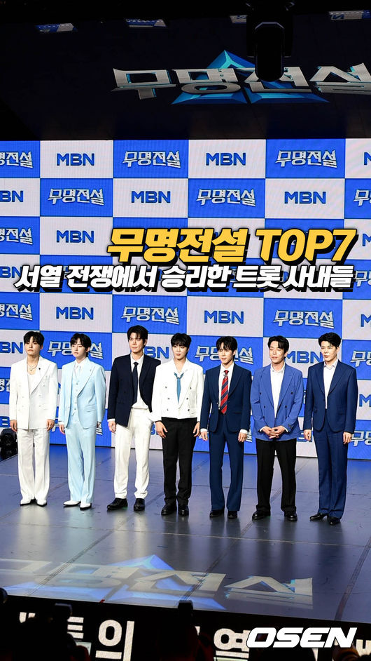 [사진]OSEN DB.