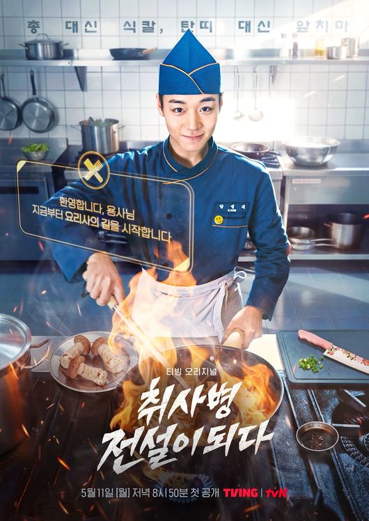 [사진]OSEN DB.