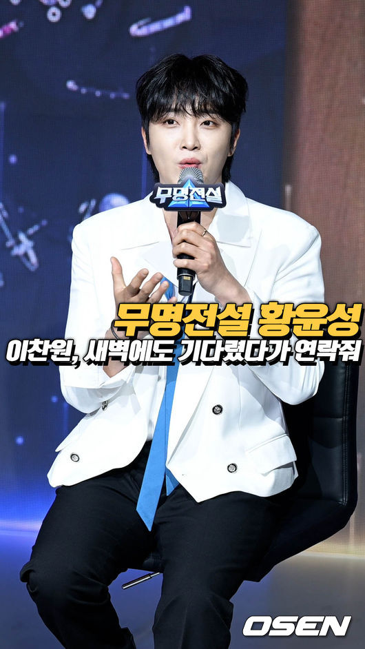 [사진]OSEN DB.